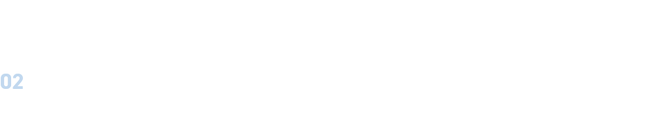 人生設計の支えになる